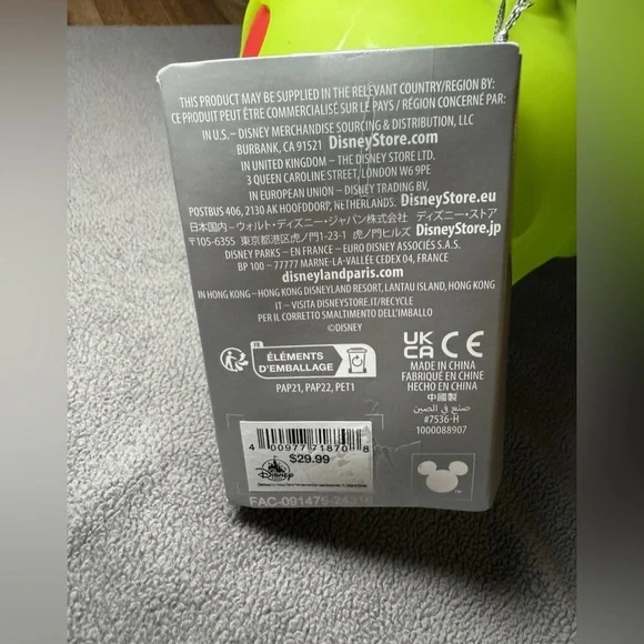 Disney Parks Poisoned Apple Tabletop Light Snow White The Seven Dwarfs New 6” - Picture 4 of 8